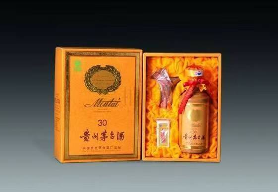 黑山年份茅台酒回收