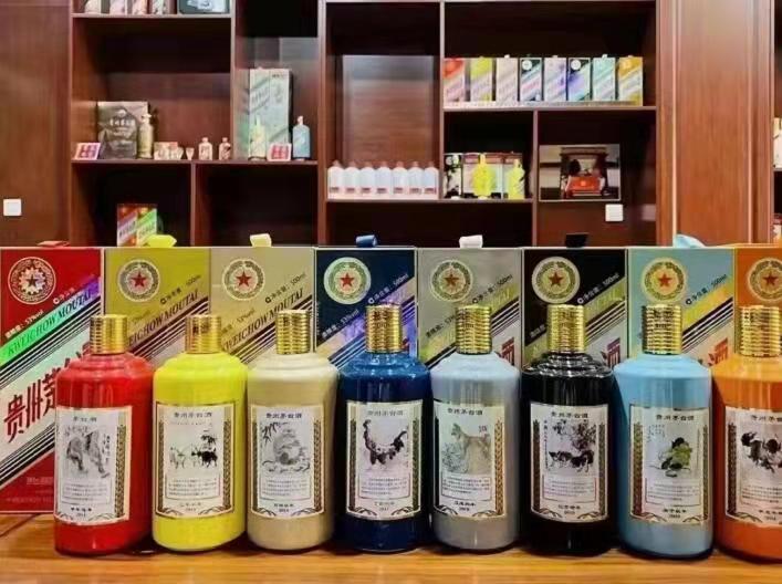 黑山名酒鉴定部分方法